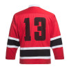 Practice jersey