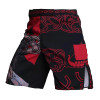 Sublimated Shorts