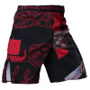 Sublimated Shorts