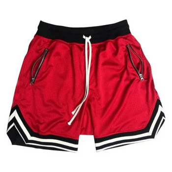 Sublimated Shorts